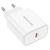 Сетевое зарядное устройство BOROFONE BA57A Easy Speed 1xUSB-C, 3.0A, 20W, белый