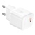 Сетевое зарядное устройство HOCO N64 Ingenious 1xUSB-C, 20W, белый