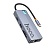 Переходник/Адаптер HOCO HB52 Wow 8 в 1 Type-C (m) - 2xUSB3.0 + Type-C PD + USB-C + HDMI + SD/TF + RJ45, 19 см, серый металлик