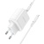 Сетевое зарядное устройство BOROFONE BN9 Reacher 2xUSB-C с Кабелем Type-C - Lightning, 35W, белый