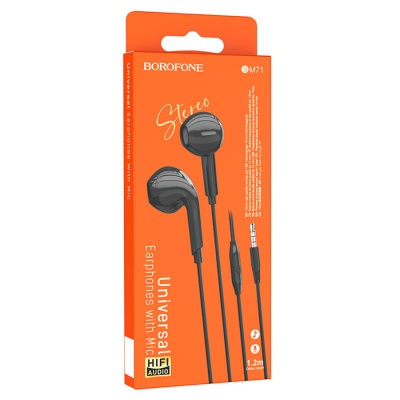 Проводные наушники BOROFONE BM71 Light song, Jack 3.5mm, 1.2 м, черный