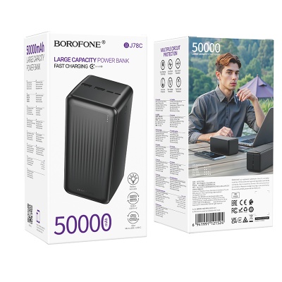 Портативный аккумулятор BOROFONE BJ78C Clever, 50000 мА⋅ч, черный