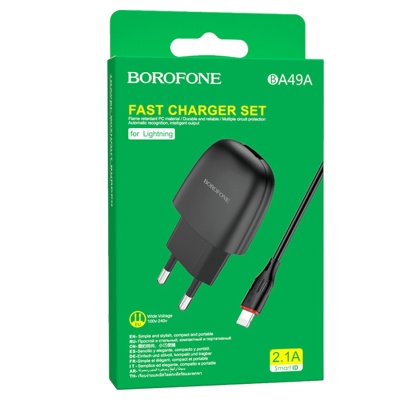 Сетевое зарядное устройство BOROFONE BA49A Vast 1xUSB с Кабелем USB - Lightning, 2.1A, 10W, черный