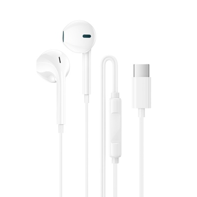 Проводные наушники BOROFONE BM100 Fuente, Type-C, 1.2 м, белый