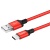 Кабель USB HOCO X14 Times speed USB - Type-C, 2А, 2 м, красный+черный