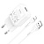 Сетевое зарядное устройство HOCO C96A 1xUSB с Кабелем USB - Lightning, 2.1A, белый