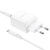 Сетевое зарядное устройство BOROFONE BN9 Reacher 2xUSB-C с Кабелем Type-C - Type-C, 35W, белый