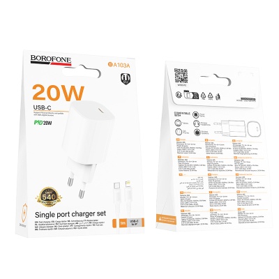 Сетевое зарядное устройство BOROFONE BA103A Pudding 1xUSB-C с Кабелем Type-C - Lightning, 20W, белый