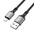 Кабель USB BOROFONE BX83 Famous USB - Lightning, 2.4А, 1 м, черный