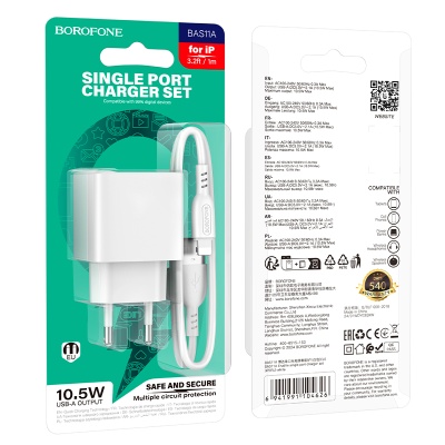 Сетевое зарядное устройство BOROFONE BAS11A Erudite 1xUSB с Кабелем USB - Lightning, 2.1A, белый