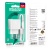 Сетевое зарядное устройство BOROFONE BAS11A Erudite 1xUSB с Кабелем USB - Lightning, 2.1A, белый