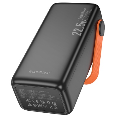 Портативный аккумулятор BOROFONE BJ66 Magnifico, 22.5W, 40000 мА⋅ч, черный