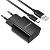 Сетевое зарядное устройство BOROFONE BA53A Powerway 2xUSB с Кабелем USB - Type-C, 2.1A, 10W, черный