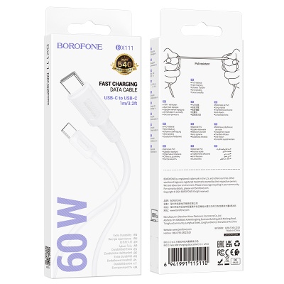 Кабель USB-C BOROFONE BX111 Feliz Type-C - Type-C, 3A, 60W, 1 м, белый