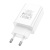 Сетевое зарядное устройство BOROFONE BA21A Prob Long journey 1xUSB-C, 20W, белый