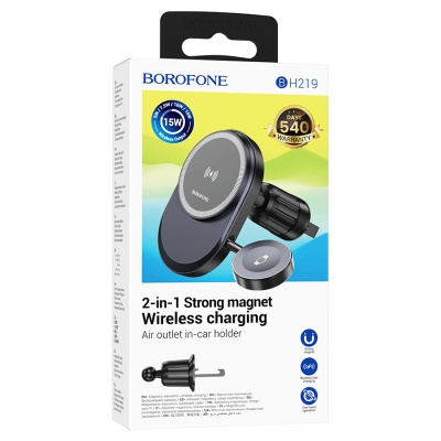 Автомобильный держатель BOROFONE BH219 Fine, магнитный с беспроводной зарядкой, 15W, на воздуховод, черный