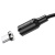 Кабель USB BOROFONE BX41 Amiable USB - Type-C магнитный, 2.4А, 1 м, черный