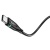 Кабель USB HOCO U93 Shadow USB - Type-C, 2.4А, 1.2 м, черный