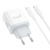 Сетевое зарядное устройство BOROFONE BA99A Breeze 1xUSB-C с Кабелем Type-C - Type-C, 20W, белый