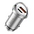 Автомобильное зарядное устройство HOCO NZ10 Handy, 1xUSB + 1xUSB-C, 4A, 45W, серебристый