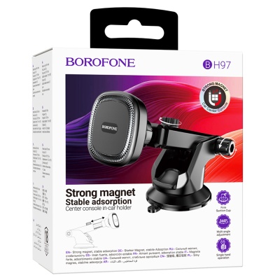 Автомобильный держатель BOROFONE BH97 NT Ice, магнитный, на приборная панель/лобовое стекло, черный+серый