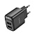 Сетевое зарядное устройство HOCO C141A Smart 2xUSB, 2.1A, черный