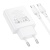 Сетевое зарядное устройство BOROFONE BN24 Wish 1xUSB + 1xUSB-C с Кабелем Type-C - Type-C, 3A, 20W, белый