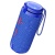 Портативная колонка BOROFONE BR24 Fashion, Bluetooth, синий