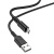 Кабель USB HOCO X62 Fortune USB - MicroUSB, 2.4А, 1 м, черный