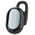 Беспроводная Bluetooth-Гарнитура BOROFONE BC13 FreeTalk, Bluetooth, черный