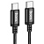 Кабель USB-C HOCO X91 Radiance Type-C - Type-C, 3A, 60W, 3 м, черный
