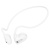 Беспроводные наушники для спорта HOCO ES63 Graceful air, Bluetooth, белый