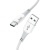Кабель USB HOCO X70 Ferry USB - Type-C, 3A, 1 м, белый