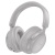 Беспроводные наушники накладные HOCO W53 Tone, Bluetooth, серый