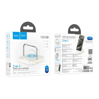 Настольная зарядная станция HOCO CQ16B Astute для iPhone, 3A, белый