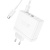 Сетевое зарядное устройство BOROFONE BN11 Imperial 1xUSB + 2xUSB-C с Кабелем Type-C - Type-C, 100W, белый