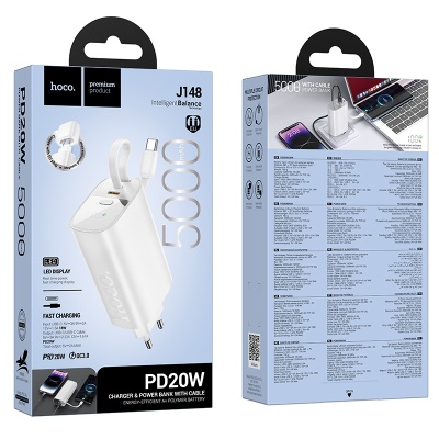 Портативный аккумулятор HOCO J148 Handy, встроенный кабель Type-C, 20W, 5000 мА⋅ч, белый