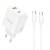 Сетевое зарядное устройство BOROFONE BN30 Cargador 1xUSB + 1xUSB-C с Кабелем Type-C - Type-C, 45W, белый