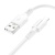 Кабель USB BOROFONE BX80 USB - Lightning, 2.4А, 1 м, белый