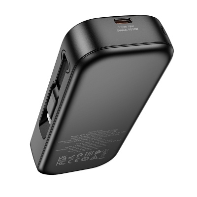 Портативный аккумулятор BOROFONE BJ74 Hermoso, встроенный кабель Type-C, 20W, 10000 мА⋅ч, черный
