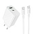 Сетевое зарядное устройство BOROFONE BA108A Stellar 1xUSB + 1xUSB-C с Кабелем Type-C - Type-C, 3A, 30W, белый