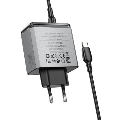 Сетевое зарядное устройство BOROFONE BN22 Lena 1xUSB + 2xUSB-C с Кабелем Type-C - Type-C, 3A, 65W, серый металлик