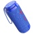 Портативная колонка BOROFONE BR24 Fashion, Bluetooth, синий