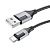 Кабель USB BOROFONE BX101 Creator USB - Type-C, 3A, 1 м, черный