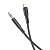 Аудиокабель HOCO UPA18 AUX Jack 3,5 (m) - Lightning (m), 1 м, черный