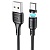 Кабель USB HOCO X52 Sereno USB - Type-C магнитный, 2А, 1 м, черный