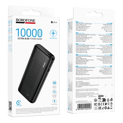 Портативный аккумулятор BOROFONE BJ81A Astute, 10000 мА⋅ч, черный