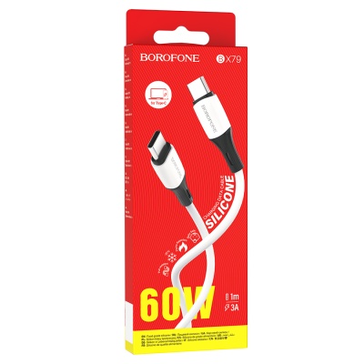 Кабель USB-C BOROFONE BX79 Type-C - Type-C, 3A, 60W, 1 м, белый