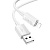 Кабель USB HOCO X107 Favor USB - Lightning, 2.4А, 1 м, белый