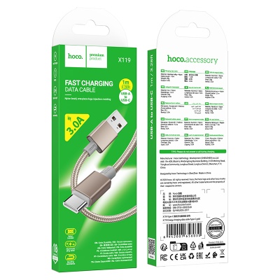 Кабель USB HOCO X119 Energy USB - Type-C, 3A, 1 м, золотой
